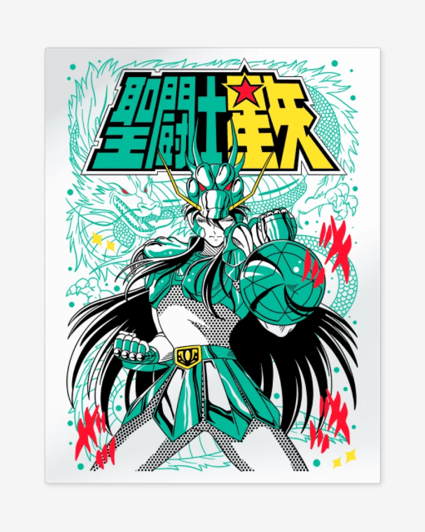 Print metalico Blanco de Shiryu de Dragon B