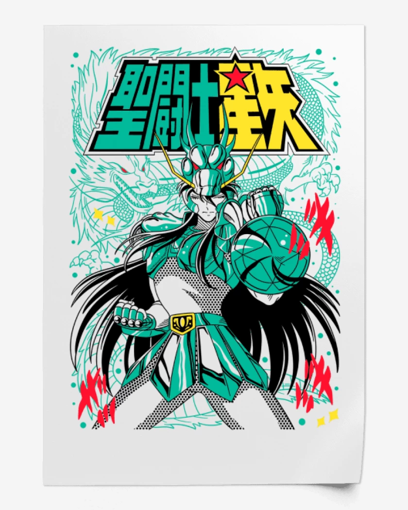 Print Shiryu de Dragon B