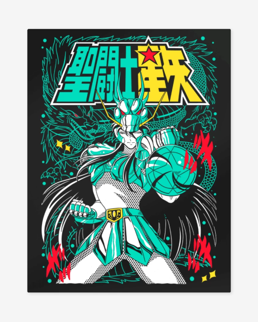 Print metalico Negro de Shiryu de Dragon N