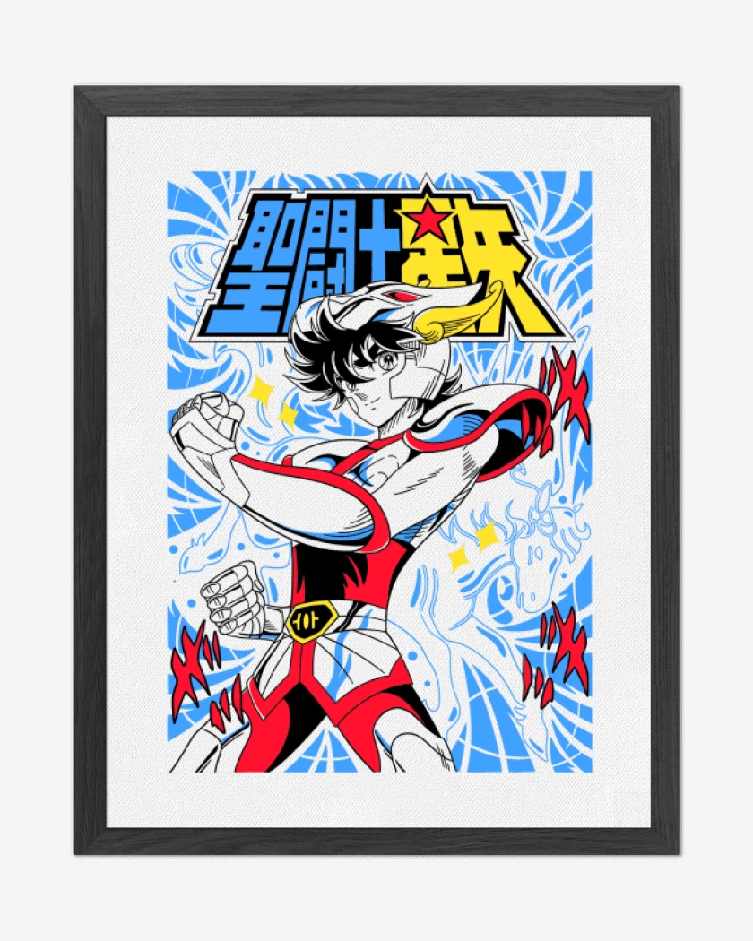 Cuadro decorativo Seiya de Pegaso B