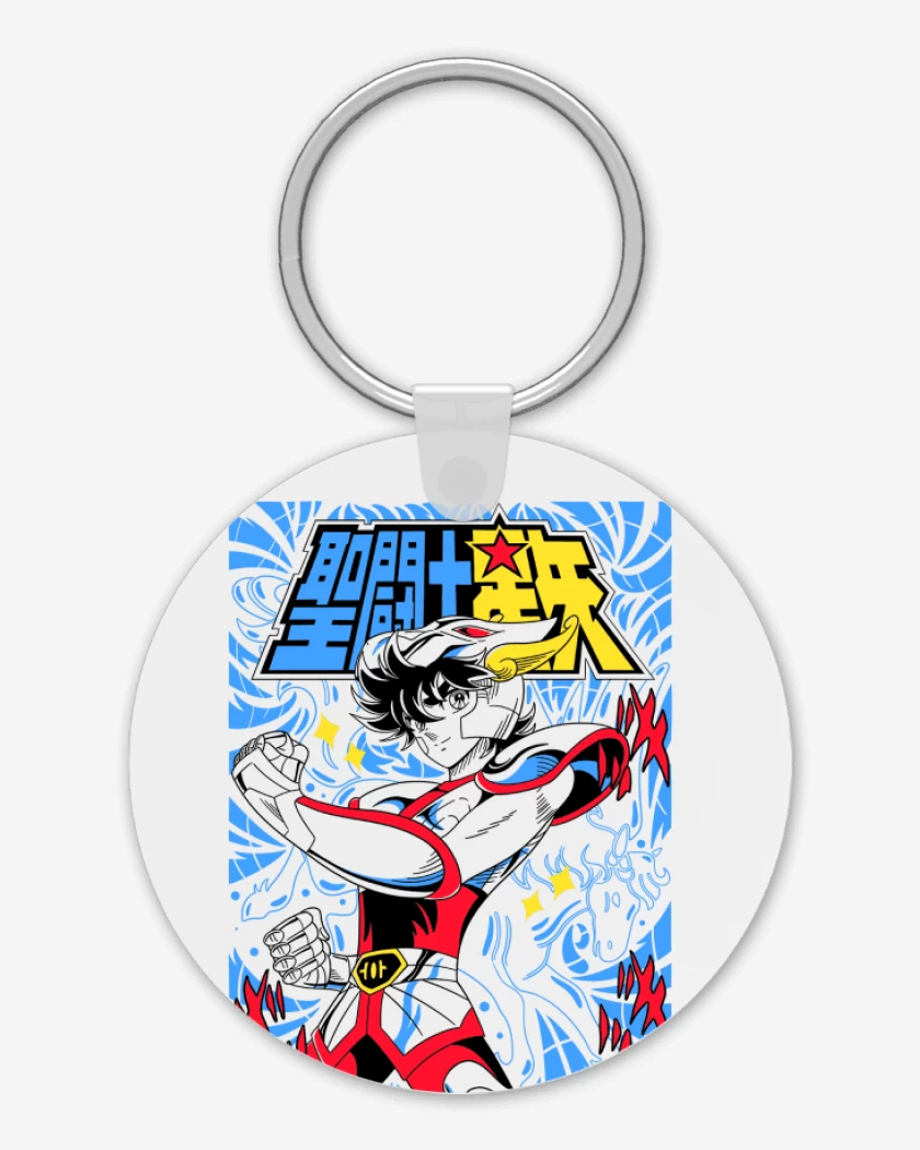 Llavero Seiya de Pegaso B