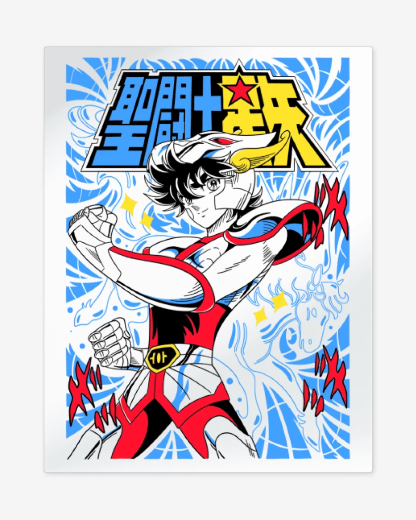 Print metalico Blanco de Seiya de Pegaso B