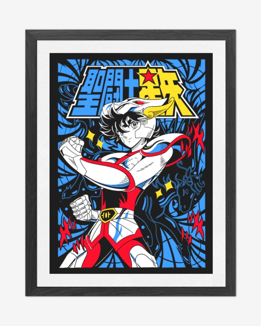 Cuadro decorativo Negro de Seiya de Pegaso N