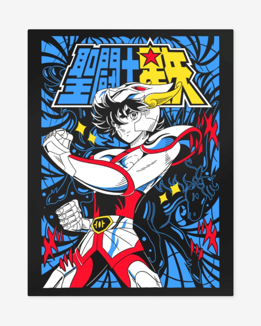 Print metalico Negro de Seiya de Pegaso N