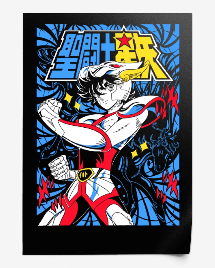 Print Seiya de Pegaso N