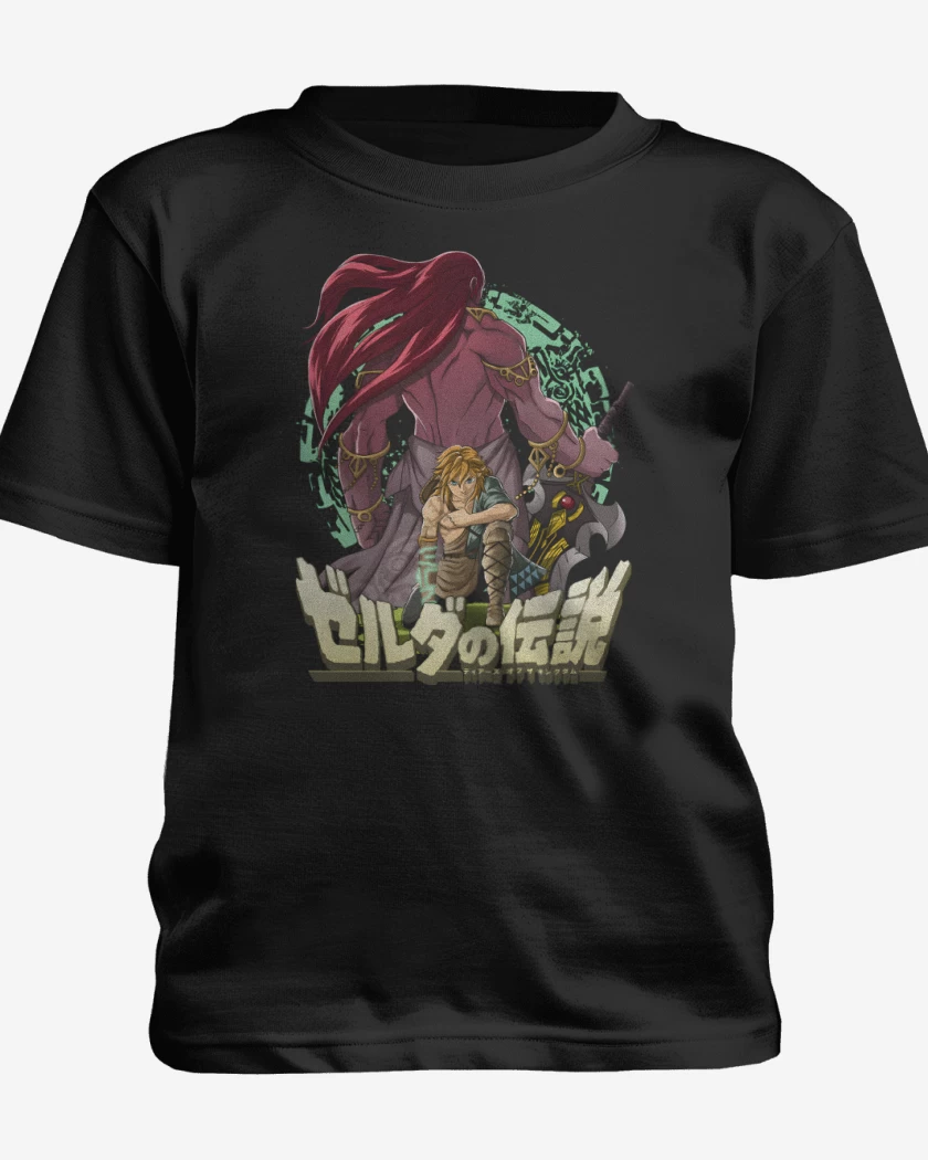 Polera de niño Negro de TOTK I