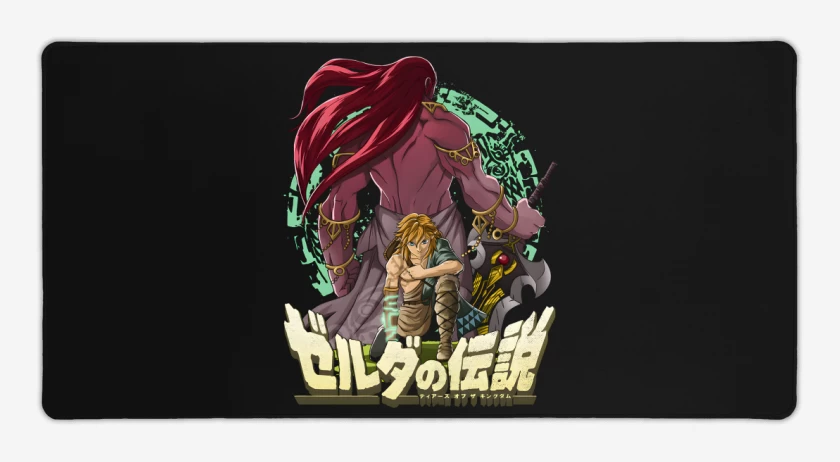 Mouse pad Gamer Negro de TOTK I