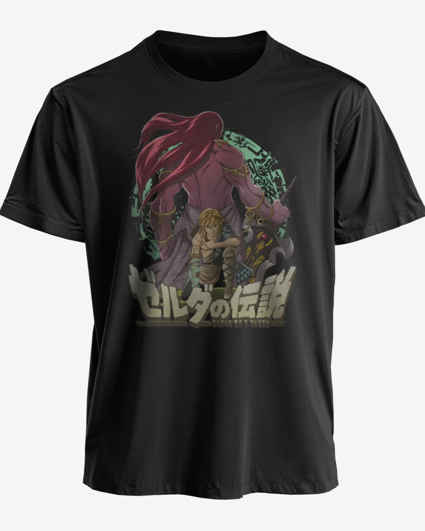 Polera TOTK I