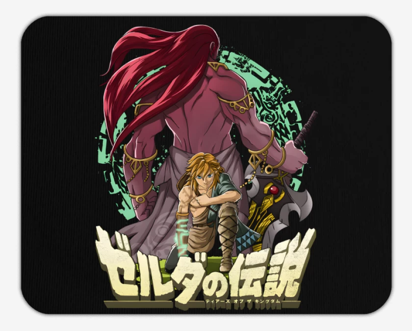 Mousepad Negro de TOTK I