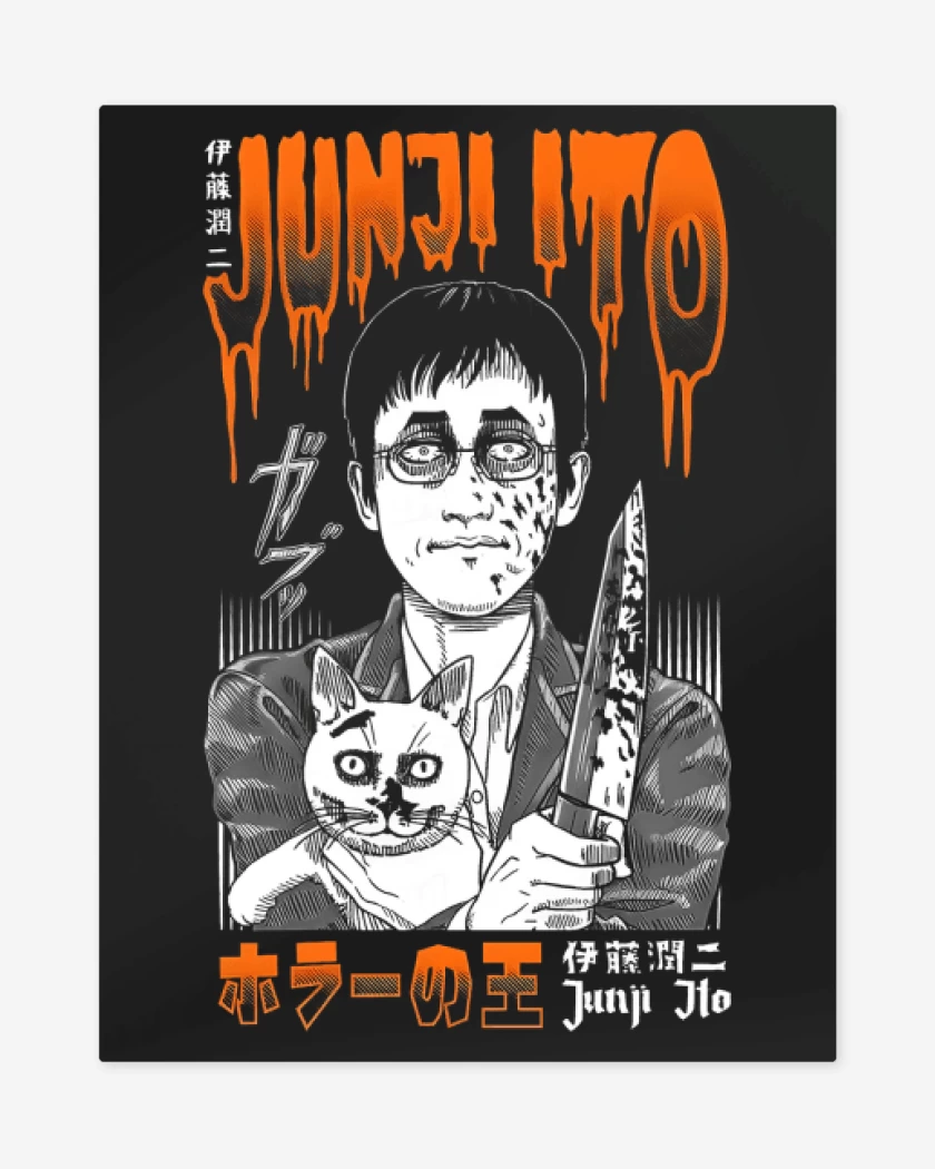 Print metalico Negro de Junji Ito