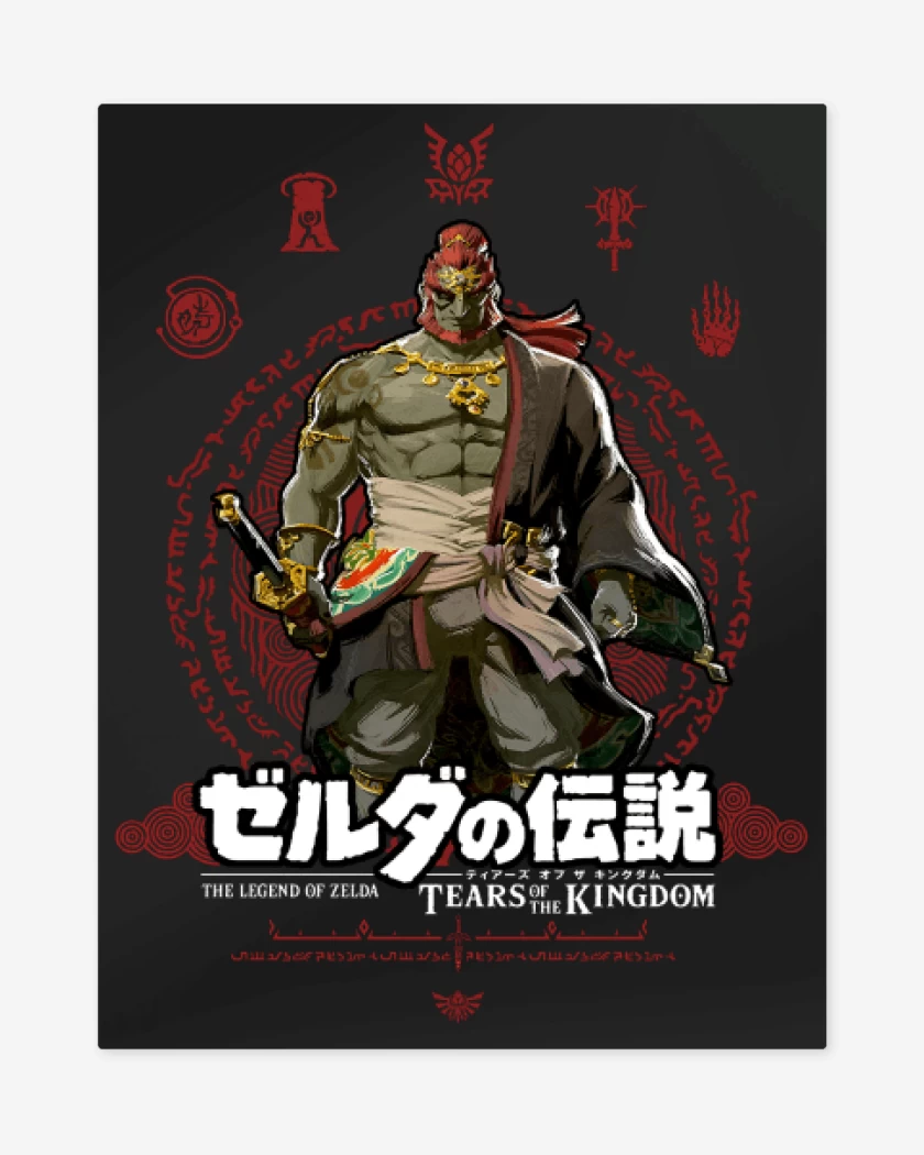 Print metalico Negro de TOTK Ganondorf