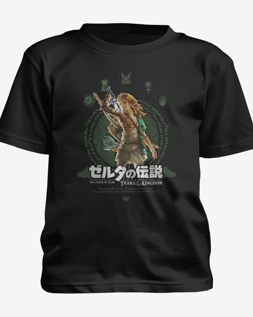 Polera de niño TOTK Link