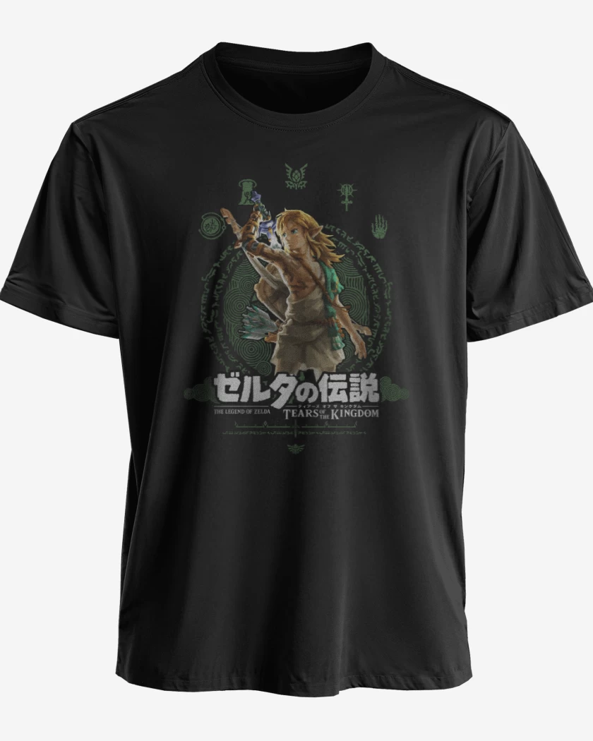 Polera TOTK Link