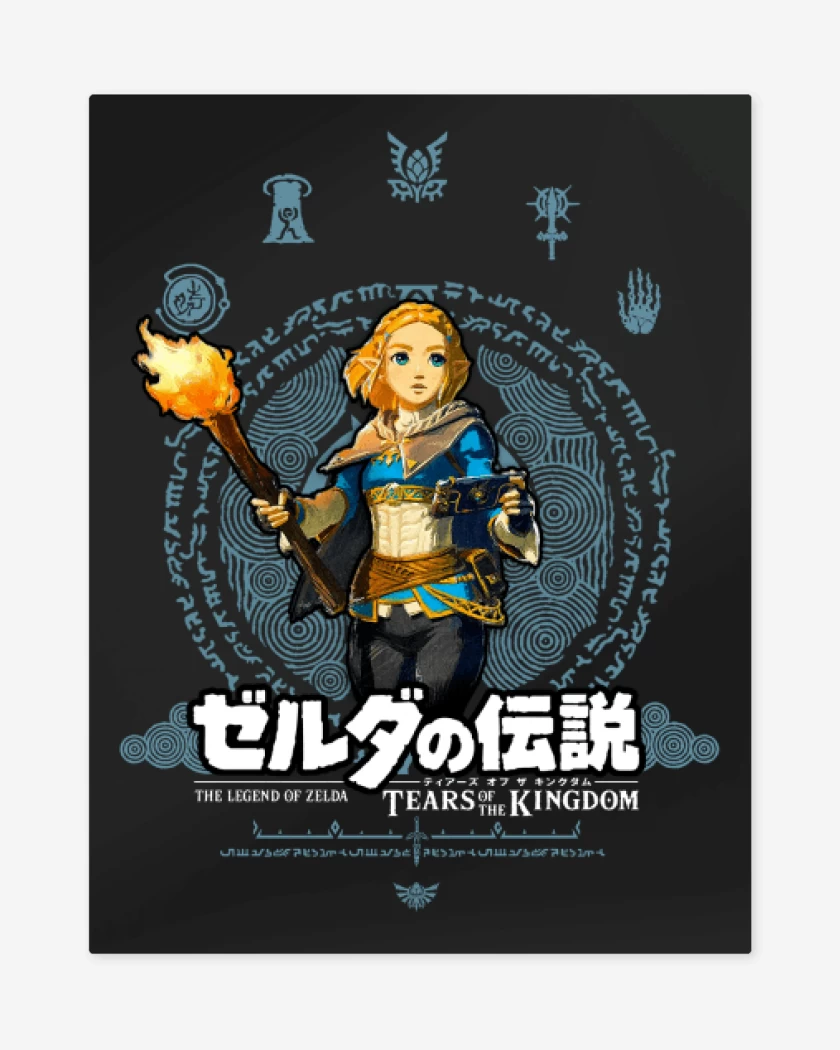 Print metalico Negro de TOTK Zelda