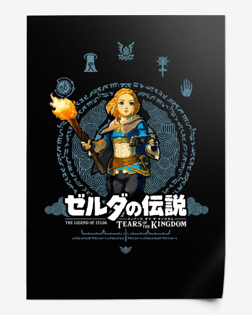 Print Negro de TOTK Zelda