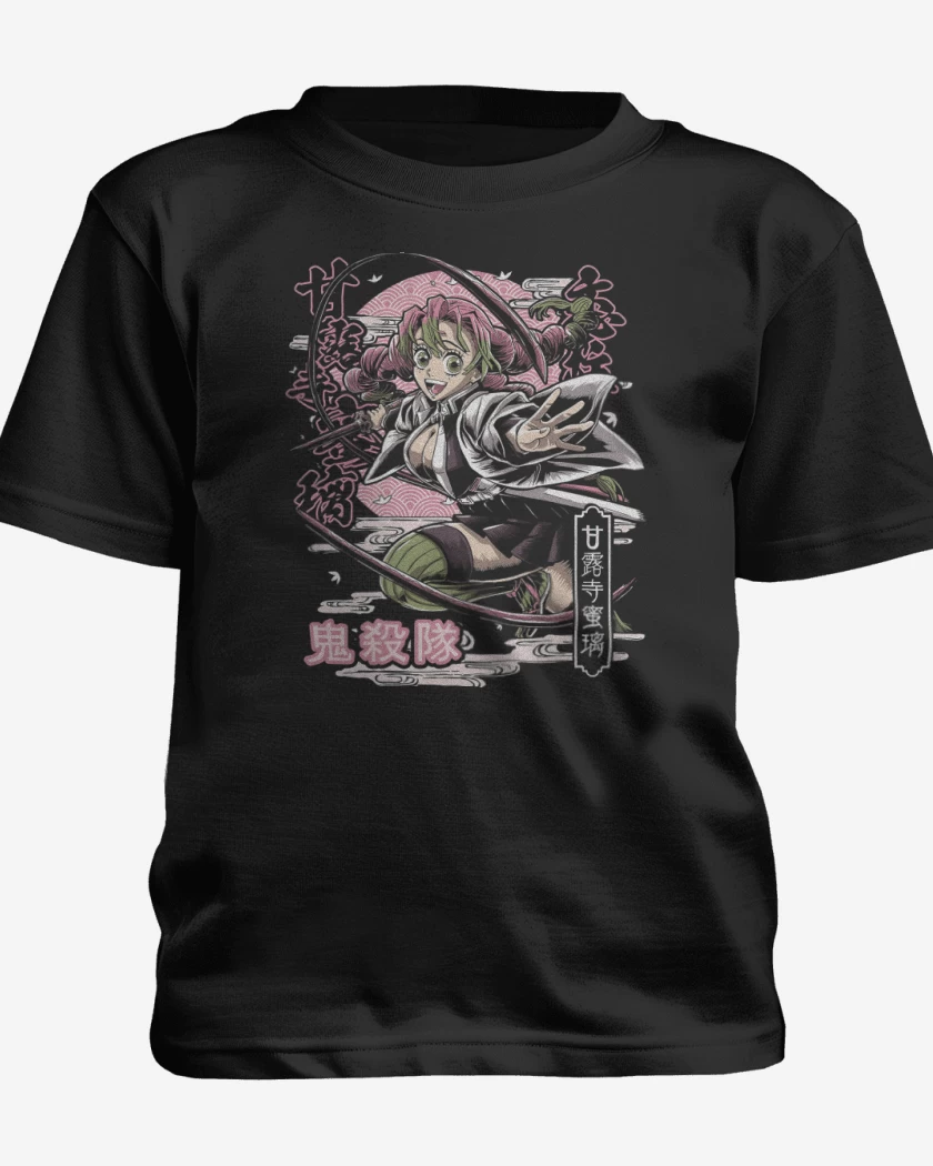 Polera de niño Negro de Pilar del Amor Kanroji