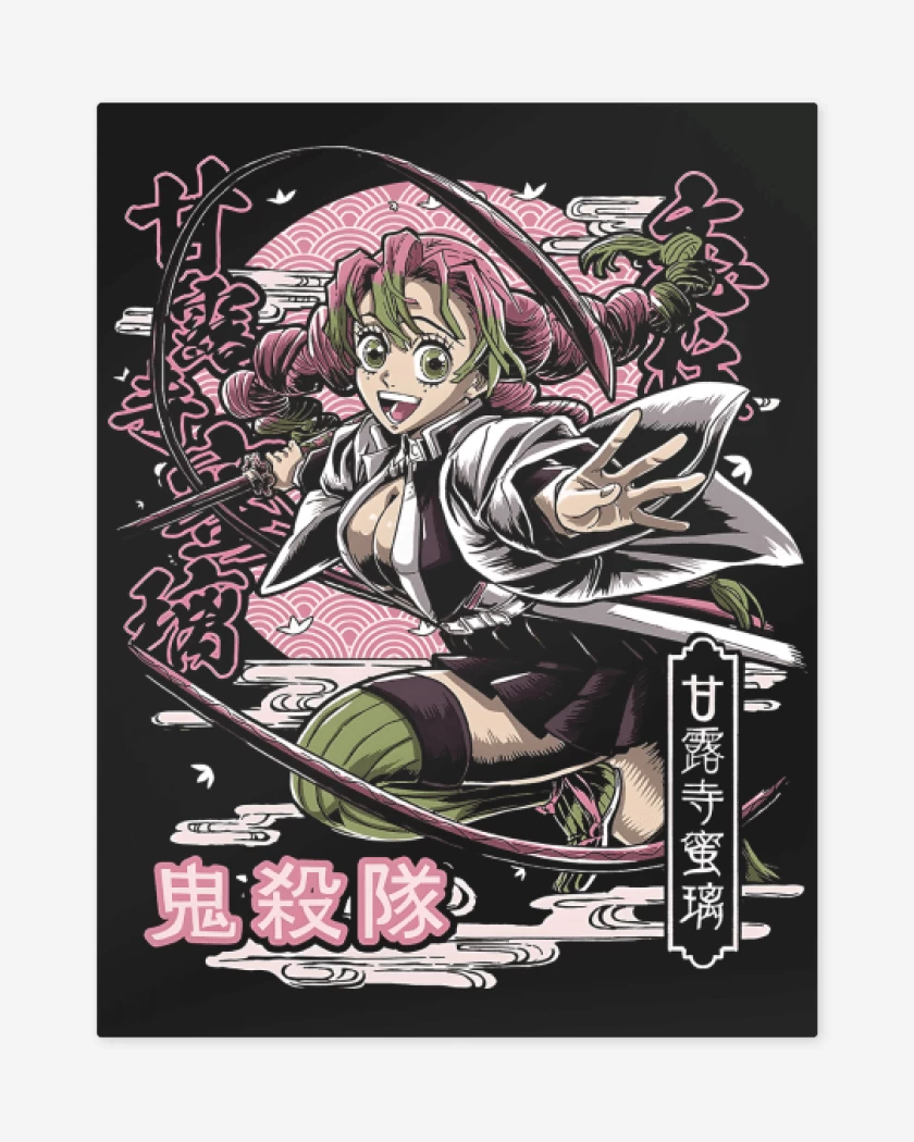 Print metalico Negro de Pilar del Amor Kanroji