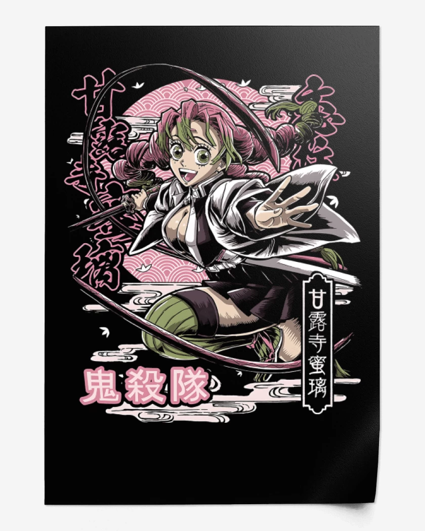 Print Pilar del Amor Kanroji