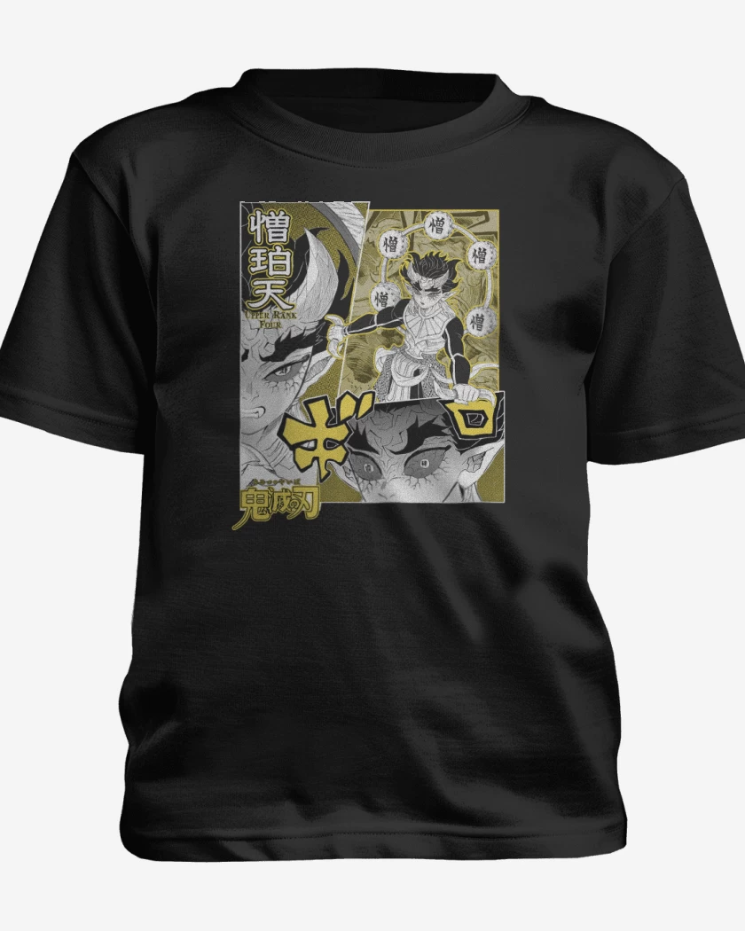 Polera de niño Negro de Zohakuten 