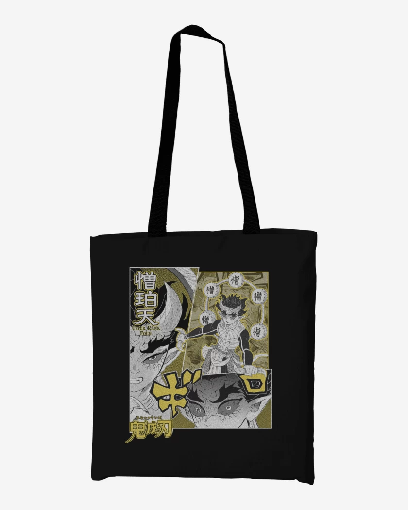 Totebag Zohakuten 