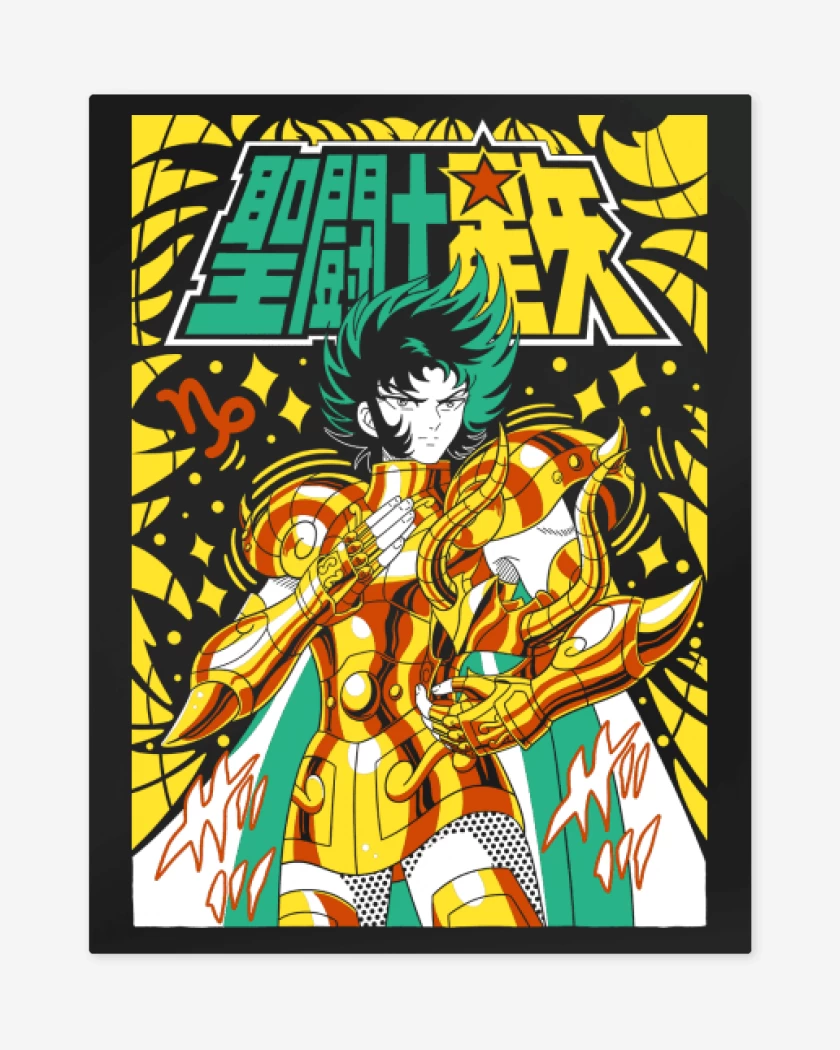 Print metalico Shura de Capricornio N