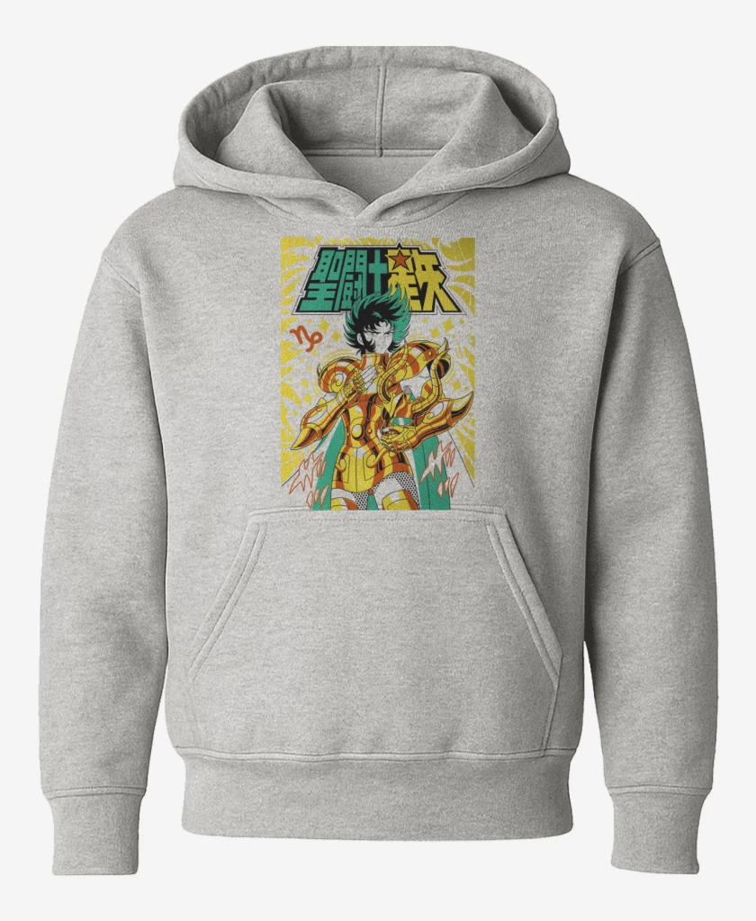 Poleron de niño Gris Melange de Shura de Capricornio B