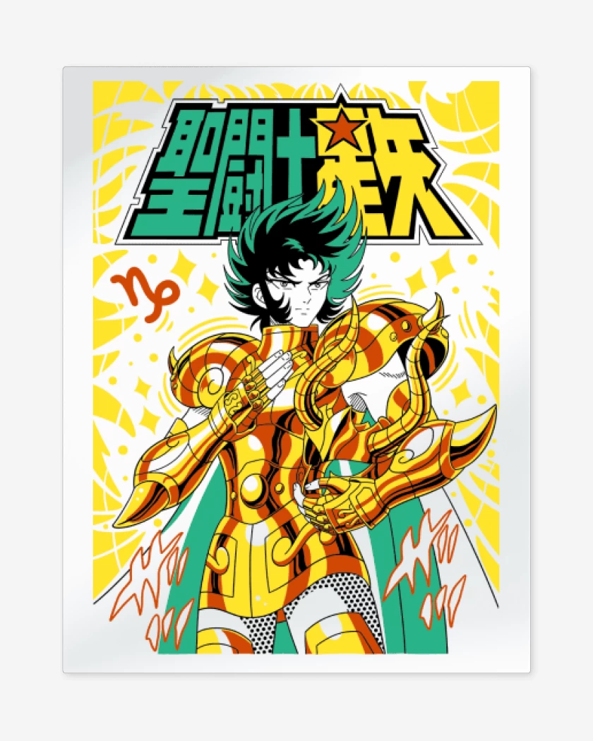 Print metalico Shura de Capricornio B