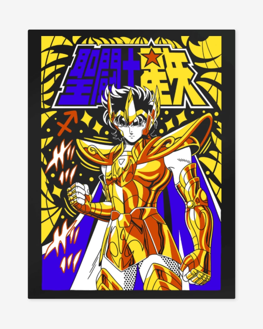 Print metalico Negro de Aioria de Leo N