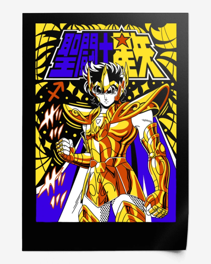 Print Aioria de Leo N