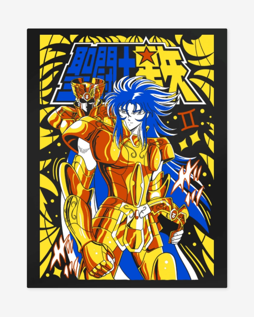 Print metalico Negro de Saga de Géminis N
