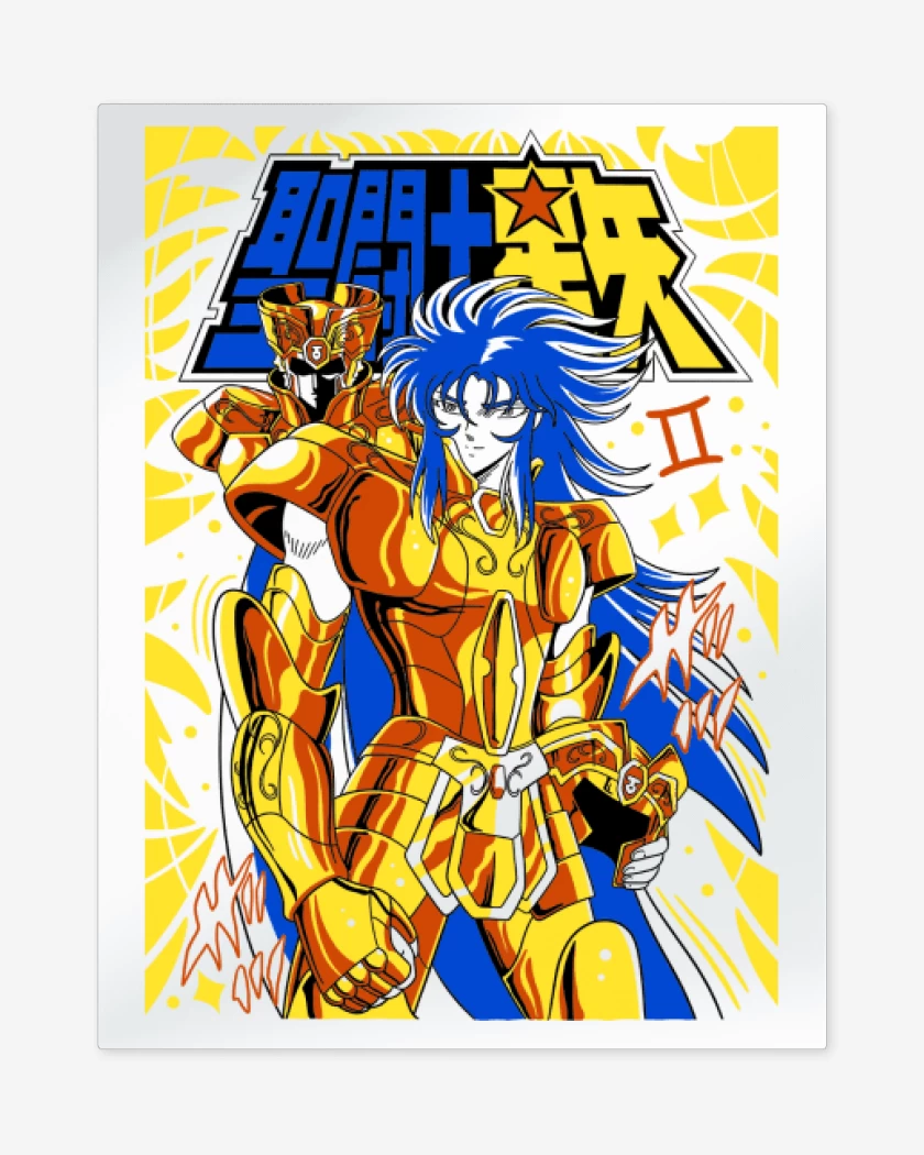 Print metalico Blanco de Saga de Géminis B