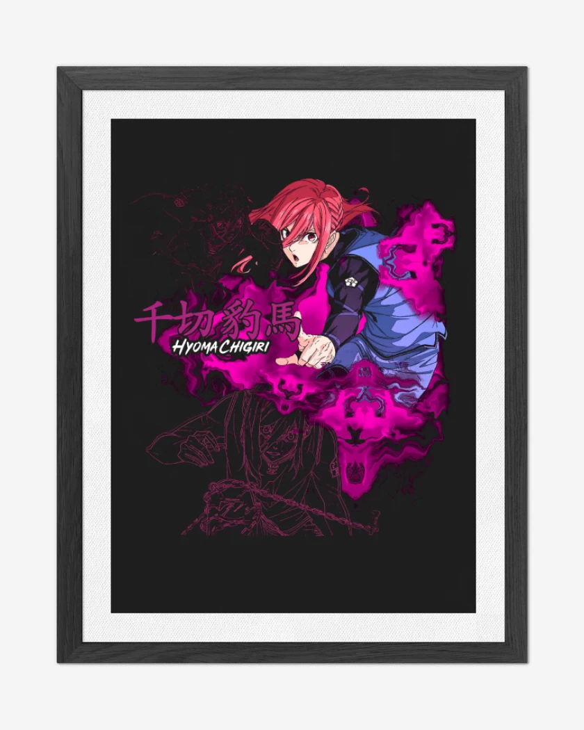 Cuadro decorativo Hyoma Chigiri
