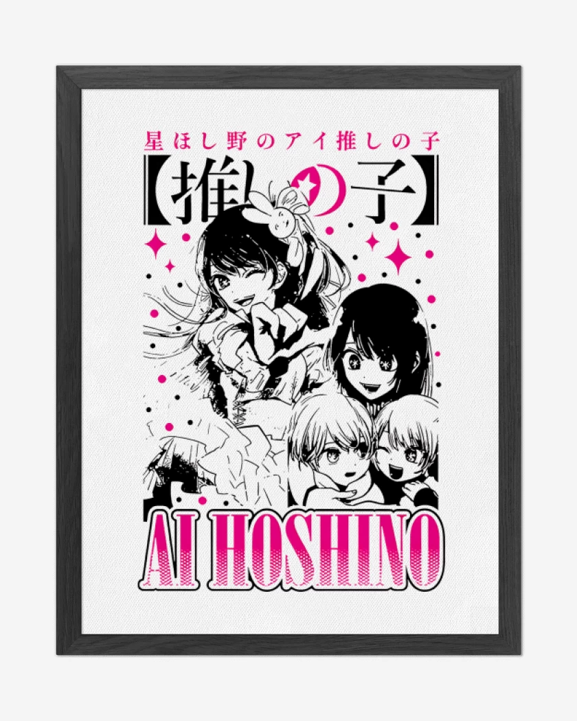 Cuadro decorativo Ai Hoshino Oshi no Ko