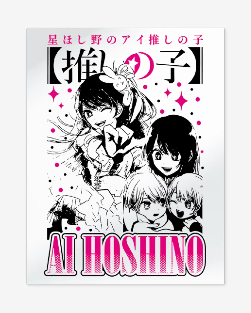 Print metalico Blanco de Ai Hoshino Oshi no Ko