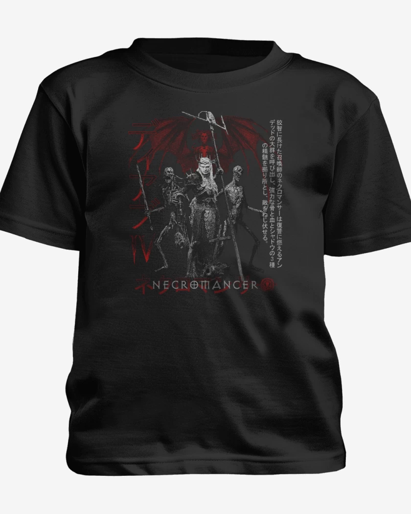 Polera de niño Negro de DIV Necromancer
