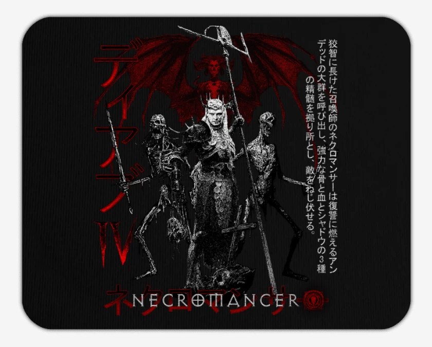 Mousepad DIV Necromancer