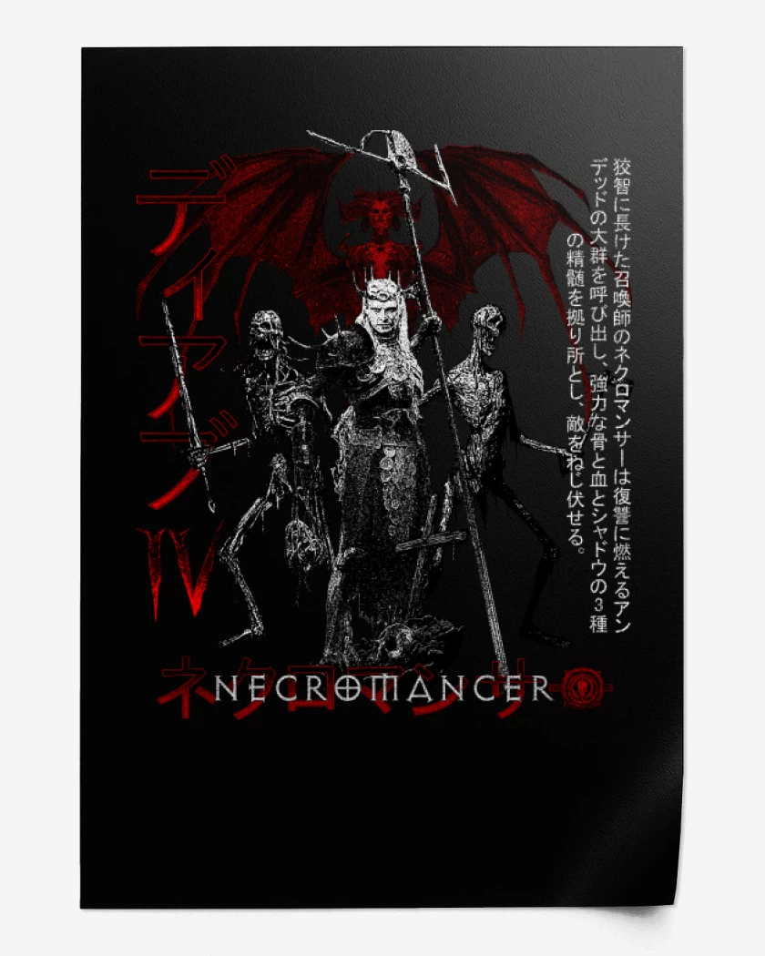 Print Negro de DIV Necromancer