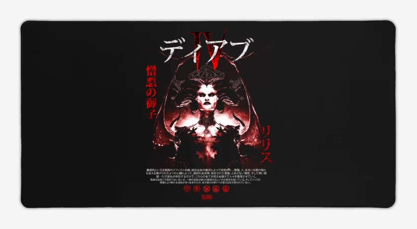 Mouse pad Gamer Negro de DIV Lilith