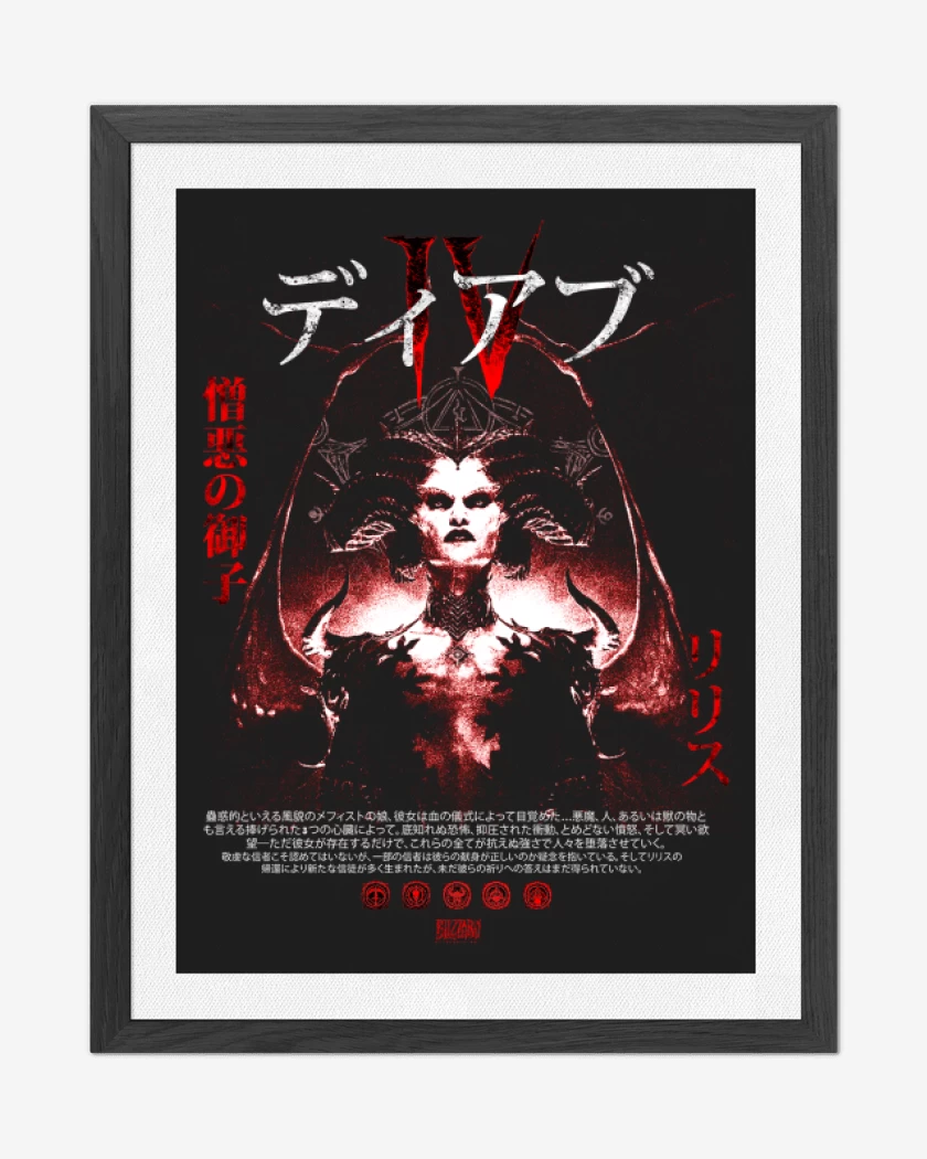 Cuadro decorativo Negro de DIV Lilith