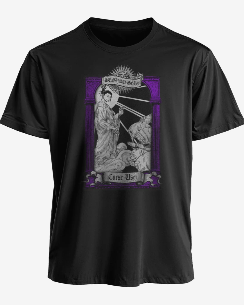 Polera Santo Patrono de las Maldiciones