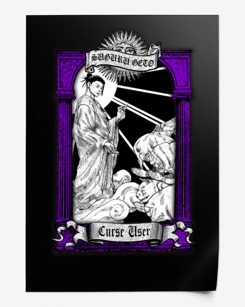 Print Santo Patrono de las Maldiciones
