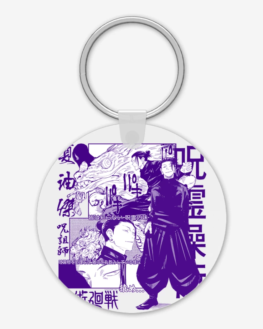 Llavero Jujutsu Kaisen Suguru Geto