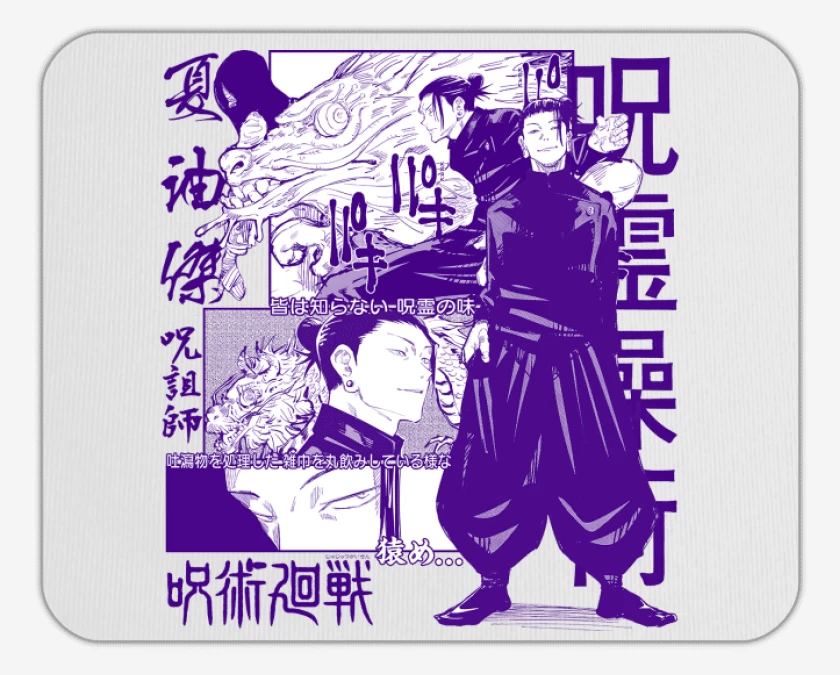 Mousepad Jujutsu Kaisen Suguru Geto