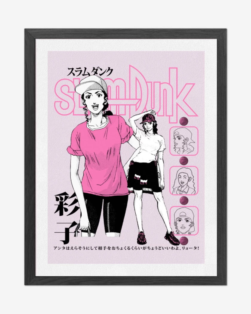Cuadro decorativo Rosa Pastel de SLDNK Ayako B