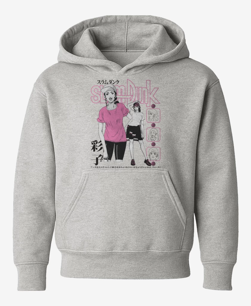 Poleron de niño Gris Melange de SLDNK Ayako B