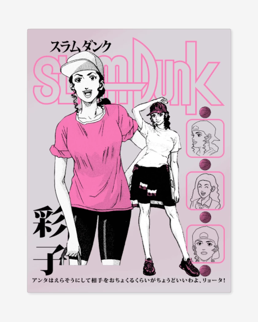 Print metalico Rosa Pastel de SLDNK Ayako B