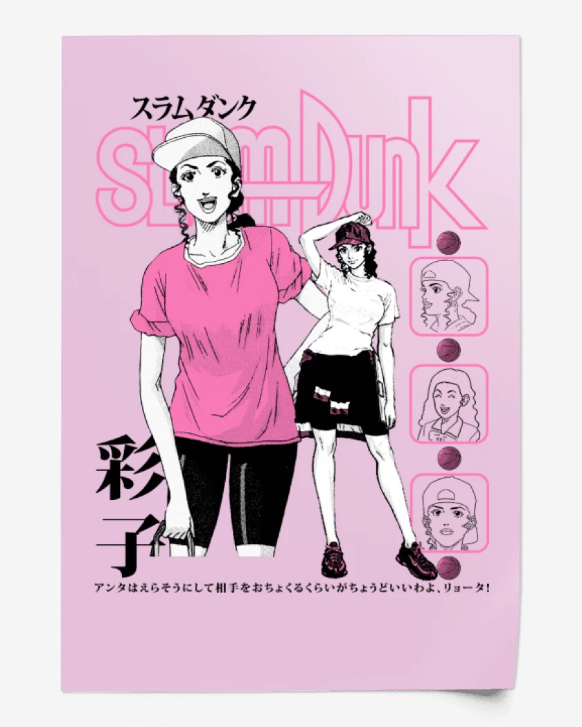 Print Rosa Pastel de SLDNK Ayako B