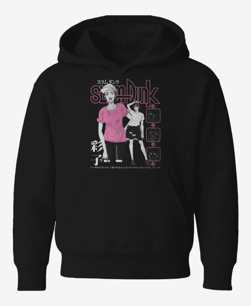 Poleron de niño Negro de SLDNK Ayako N