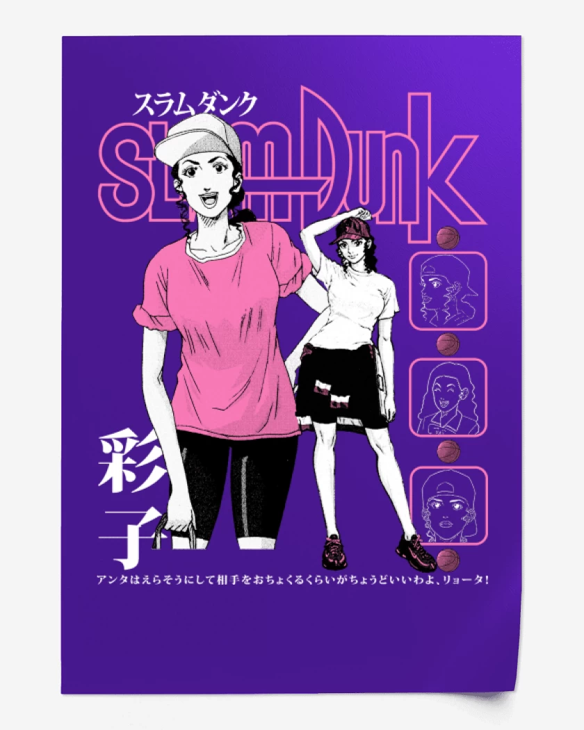 Print SLDNK Ayako N