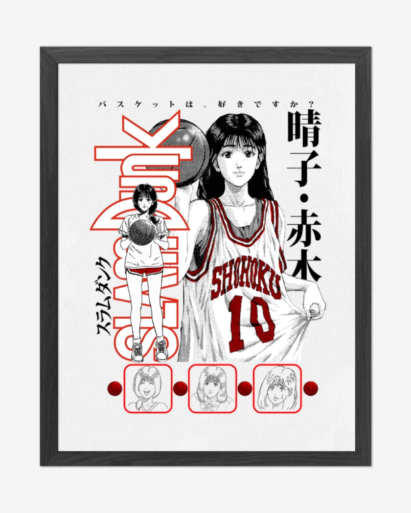Cuadro decorativo Blanco de SLDNK Haruko Akagi B